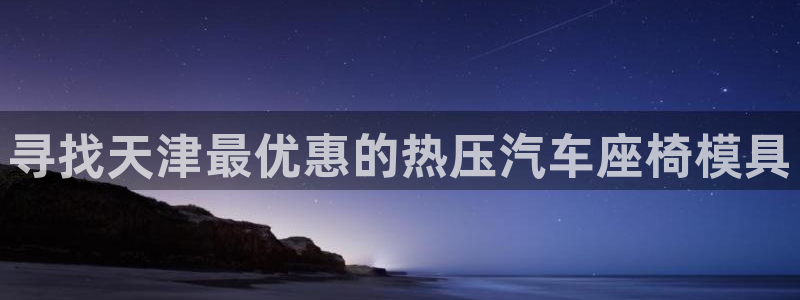 emc参数