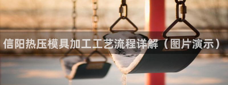 emc易倍官网登录首页