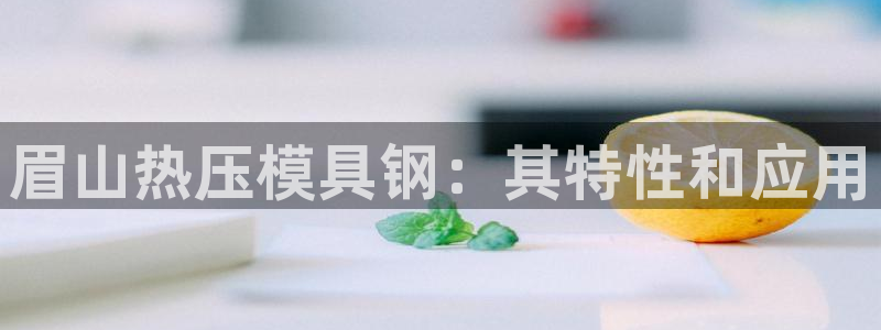 emc下载