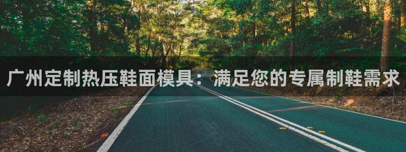 emc32软件