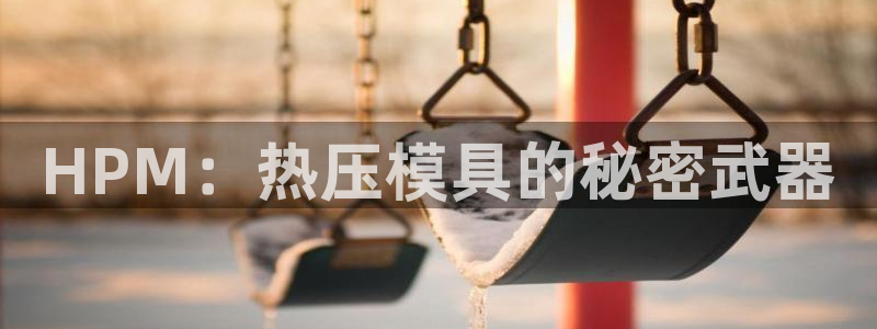 emc app下载
