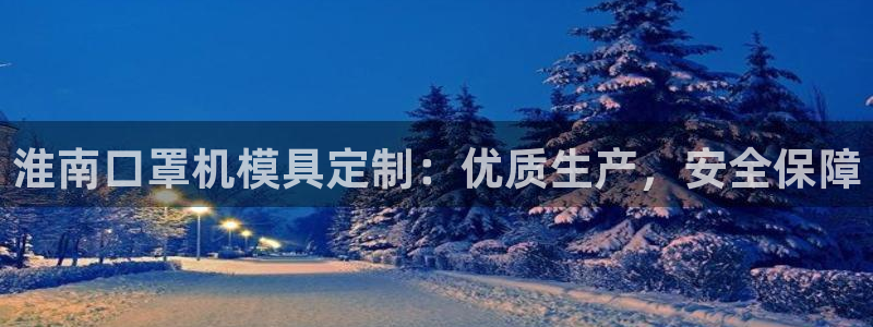 emc倍频干扰