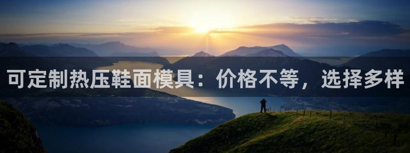 emc调试技巧