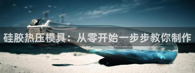 易倍企业管理软件怎么样
