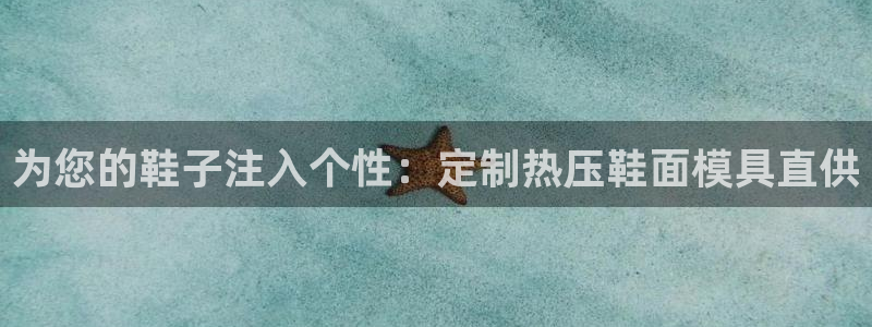 易倍emc网址