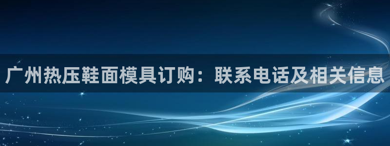 EMC倍频是什么意思