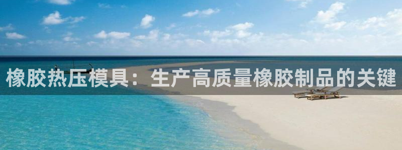 emc全站app下载