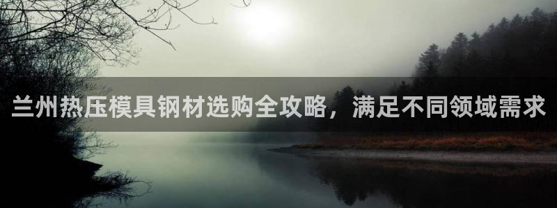 易倍申是进口药吗