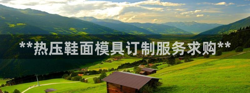 emc易倍官方下载