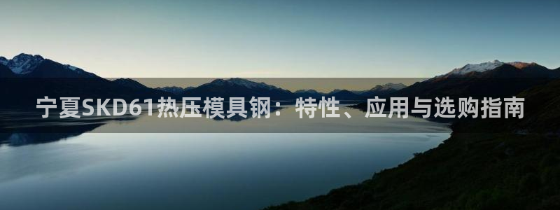 emc易倍官网app官网