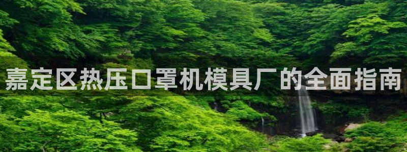 易倍易倍单词官方网站