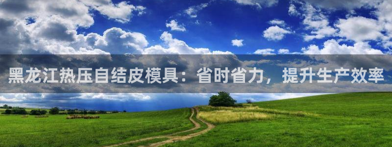 易倍纤多少钱
