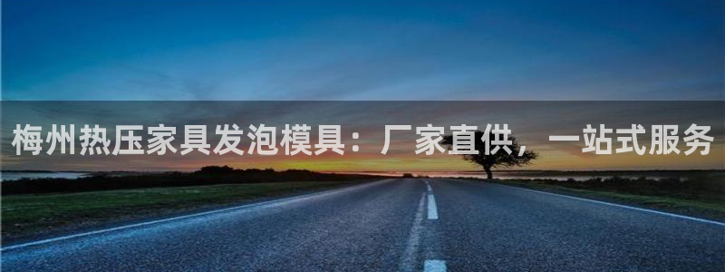 易倍纤瘦身三部曲的价格