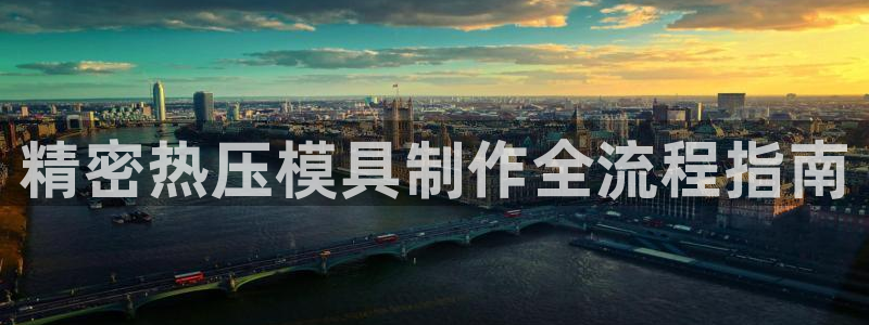 emc易倍官网登录首页