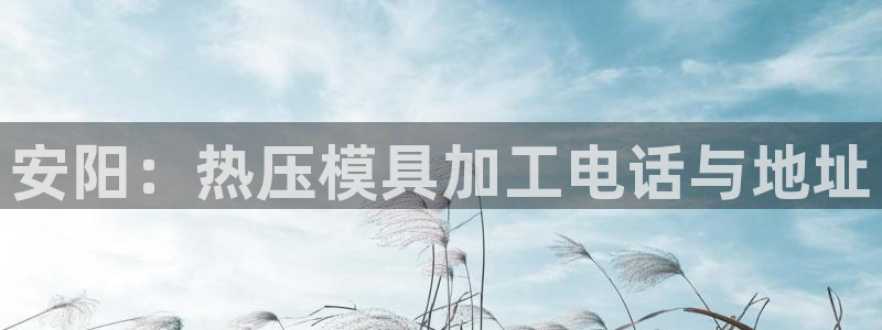 emc频率