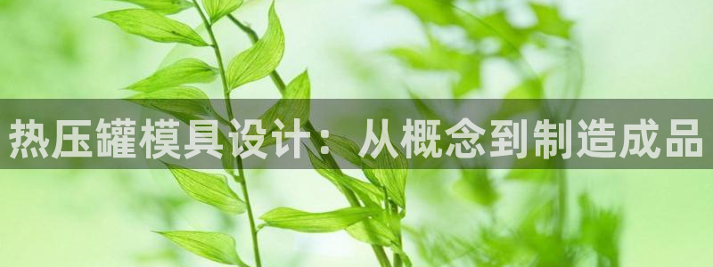 EMC倍频原理