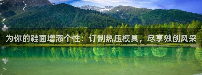 易倍纤价格
