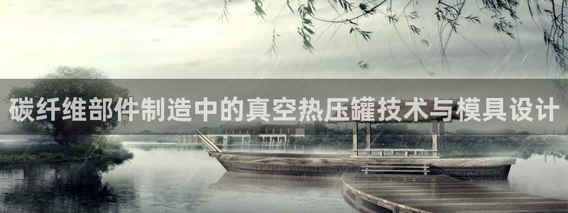 易倍申有用吗