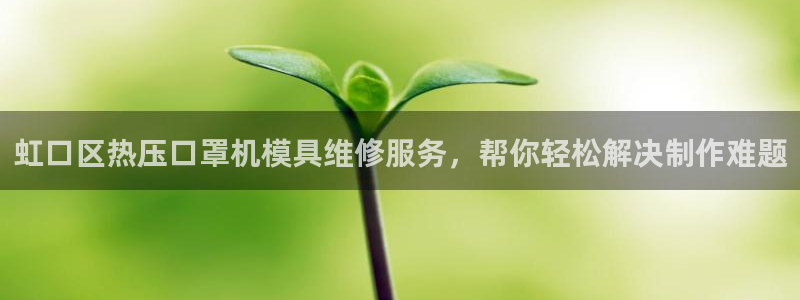 emc易倍首页