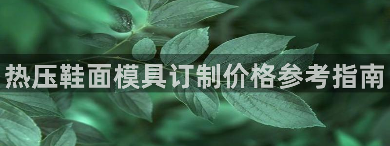 低频的emc用什么滤波