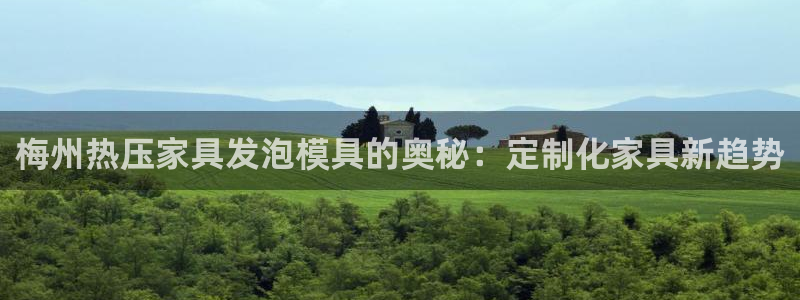 易倍英语官方网站登录
