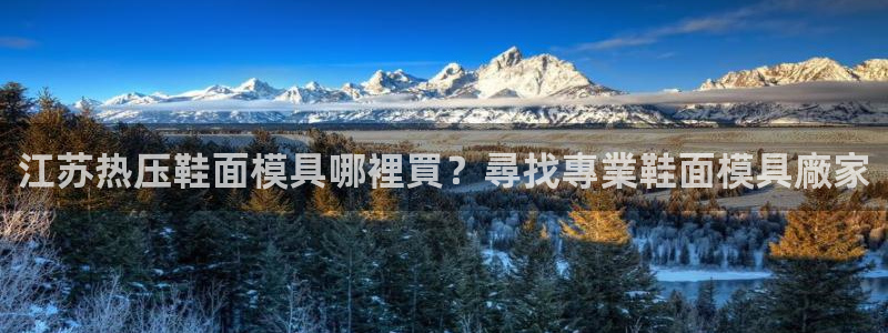 易倍纤代餐奶昔怎么样
