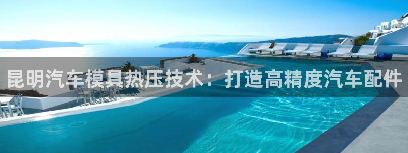 易倍易倍单词官方网站