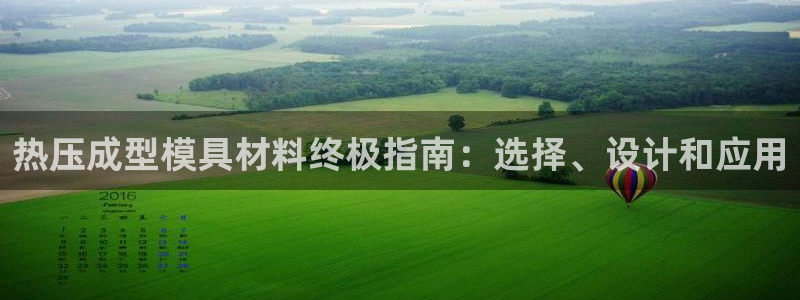 易倍纤瘦身三部曲的价格