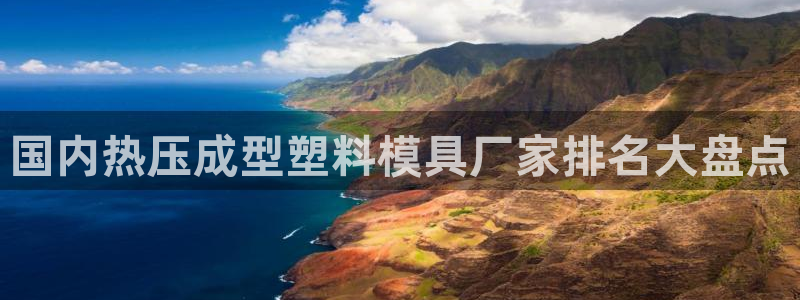 emc易倍登录
