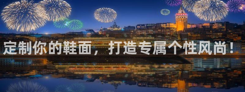 emc易倍官网