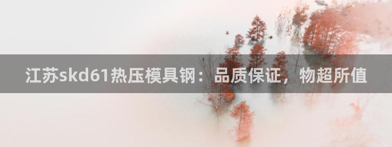 易倍下载手机版