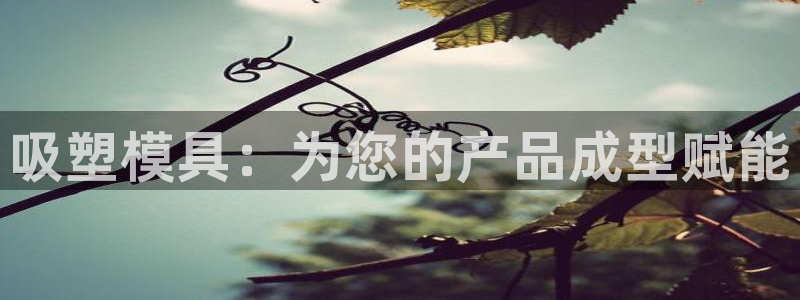 emc倍频只能是奇数倍吗