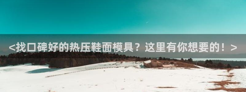 emc app下载
