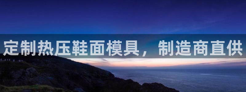emc易倍登录