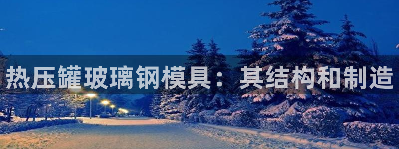 emc app下载