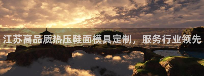 易倍纤奶昔减肥效果怎么样