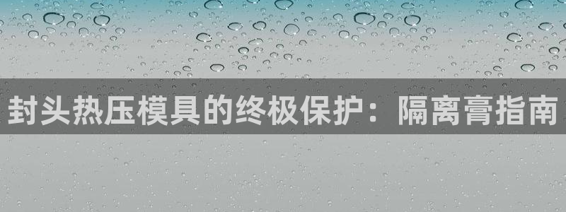 emc高频比低频好改