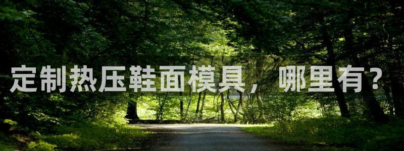 emc全站app下载