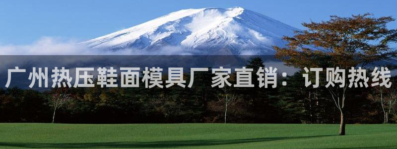 武汉易倍捷科技有限公司