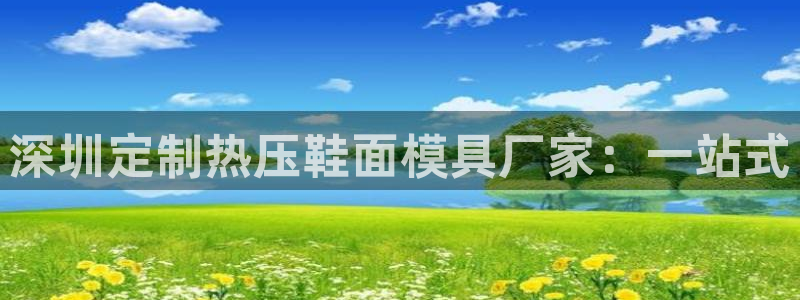 易倍申的包装规格
