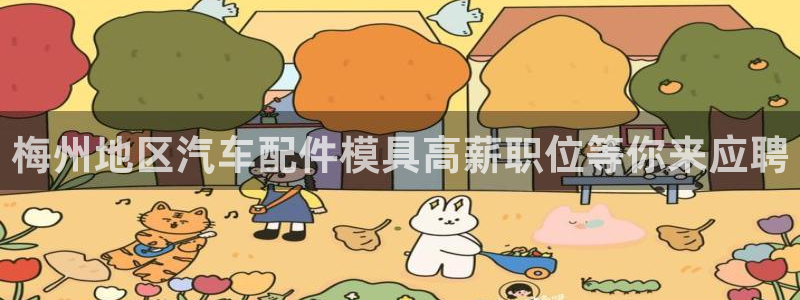 易倍纤多少钱