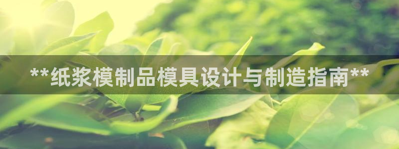 易倍申是进口药吗