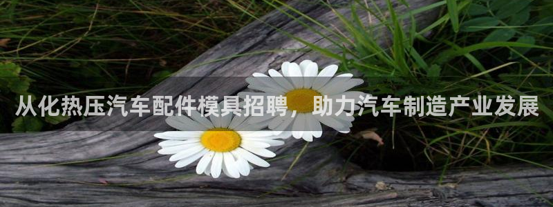 emc下载ios
