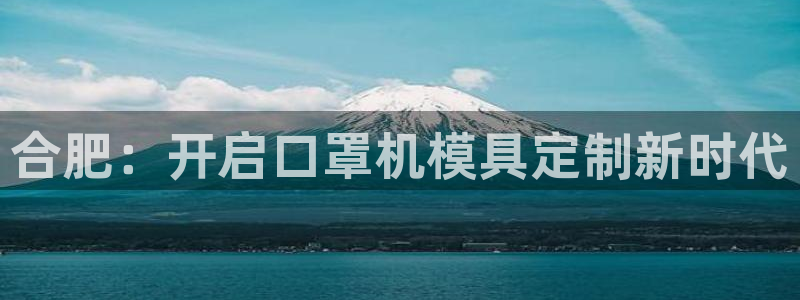 易倍EMC网址