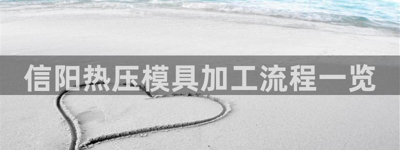 emc32软件使用说明