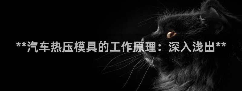 EMC易倍官网招聘