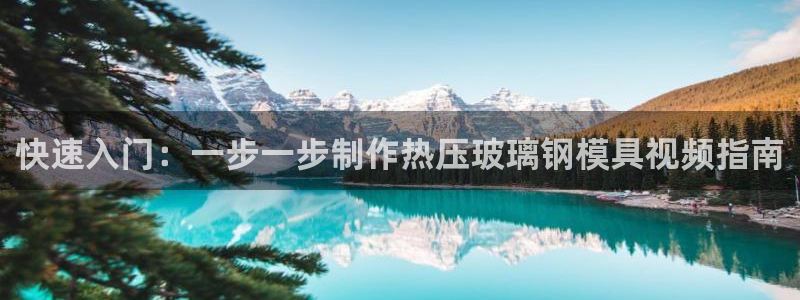 易倍单词官方网站的