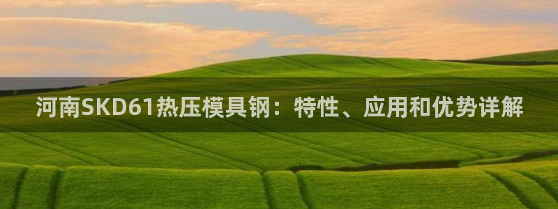 emc下载ios