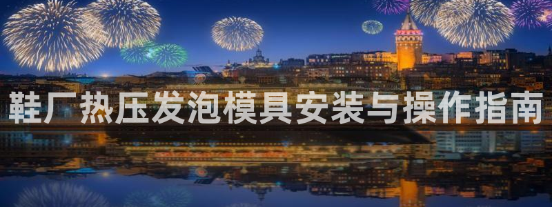 emc软件下载