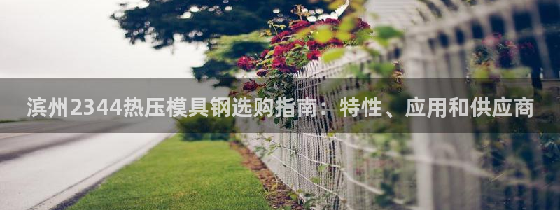 emc32软件安装